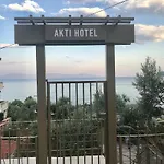 Hotel Akti Hotel Kavala